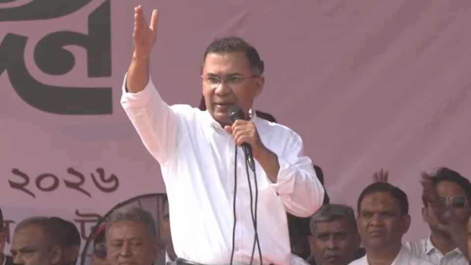 বিএনপি যতবার ক্ষমতায় এসেছে, ততবারই মানুষের ভাগ্য পরিবর্তনে কাজ করেছে: তারেক রহমান